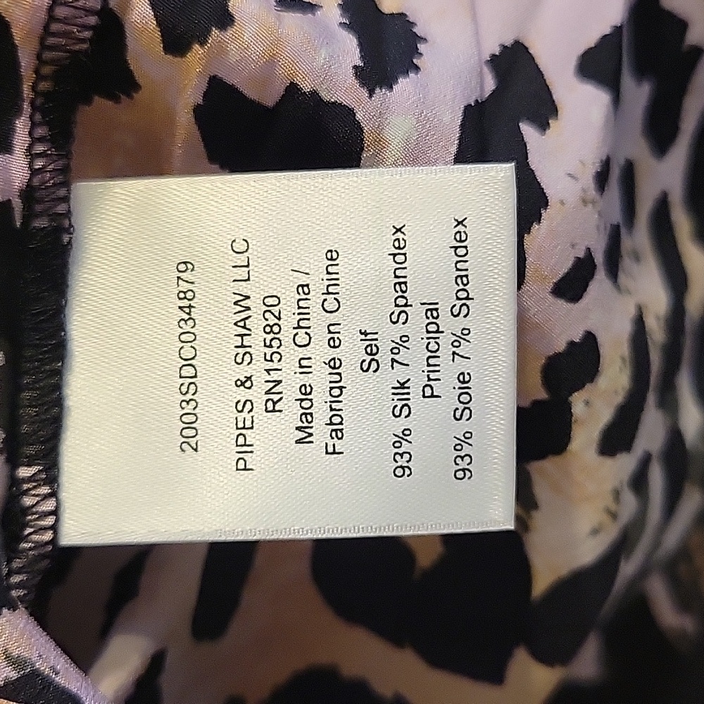 Colorful Animal Print Blouse - Picture 4 of 7